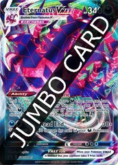 Eternatus VMAX SWSH045 JUMBO OVERSIZED Full-Art Promo - Eternatus VMAX Premium Collection